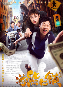 我的黄毛app